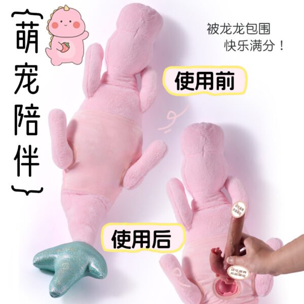 Flying Dragon Sex Doll