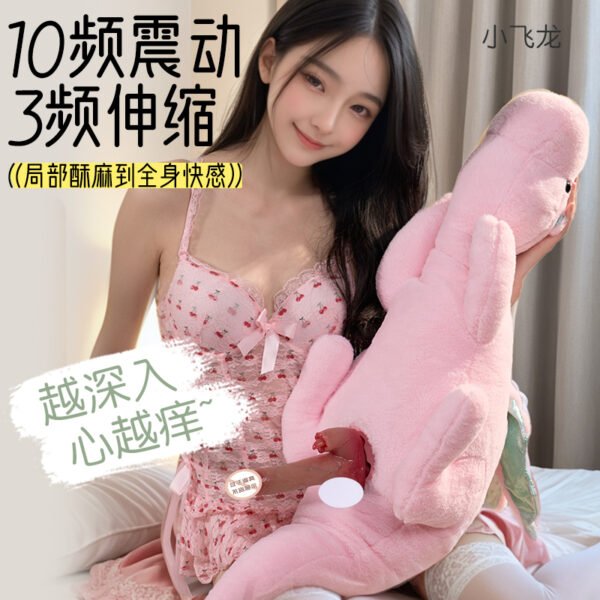 Flying Dragon Sex Doll